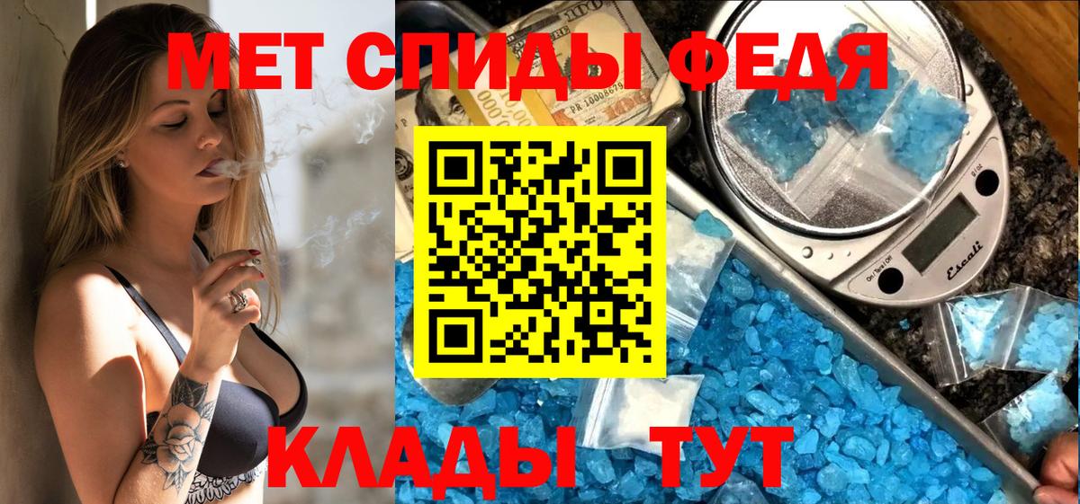 Каннабис  ГАШИШ  Вход с VPN  ГАШ  Балашиха  LSD-25  Мефедрон кристаллы  Экстази  АМФ  