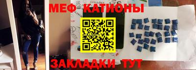 jwh Волжск