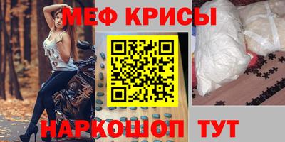 jwh Волжск