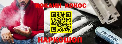 jwh Волжск