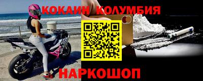 jwh Волжск