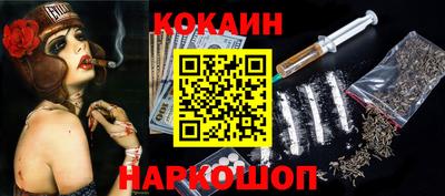 мяу мяу мука Волжский