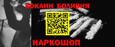 мяу мяу мука Волжский