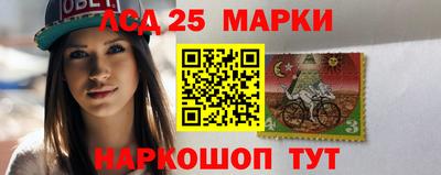 ALPHA PVP Волгодонск