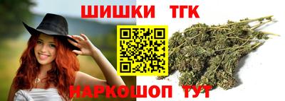 мяу мяу мука Волжский