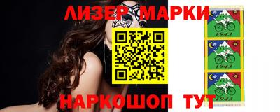 jwh Волжск