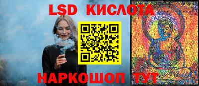 мяу мяу мука Волжский