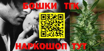 мяу мяу мука Волжский