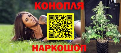 мяу мяу мука Волжский