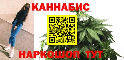 мяу мяу мука Волжский