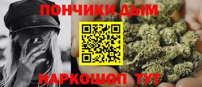 мяу мяу мука Волжский