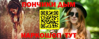 мяу мяу мука Волжский