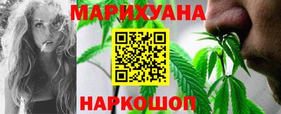 мяу мяу мука Волжский