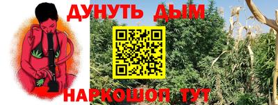 мяу мяу мука Волжский