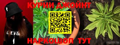 jwh Волжск