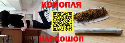 ALPHA PVP Волгодонск