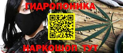 jwh Волжск