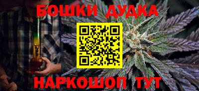 ALPHA PVP Волгодонск