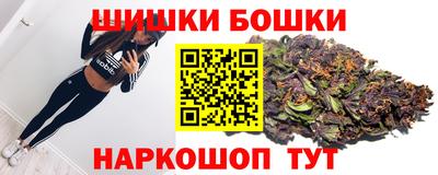 ALPHA PVP Волгодонск
