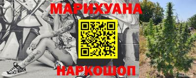 ALPHA PVP Волгодонск