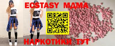 jwh Волжск