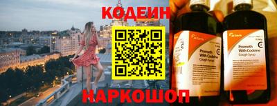 jwh Волжск