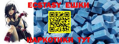 jwh Волжск