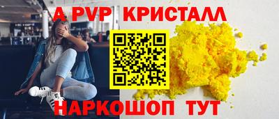 мяу мяу мука Волжский