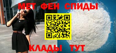 мяу мяу мука Волжский