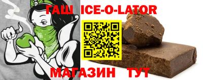jwh Волжск