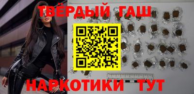 jwh Волжск