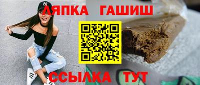 jwh Волжск