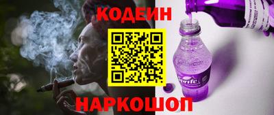 jwh Волжск