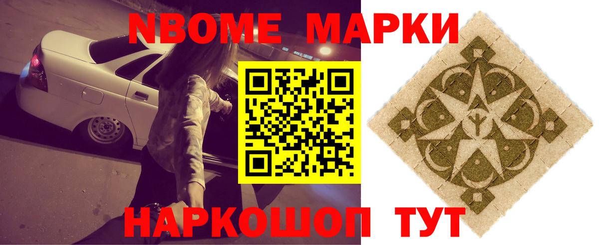 ЛСД экстази ecstasy  Вход с VPN  Балашиха 